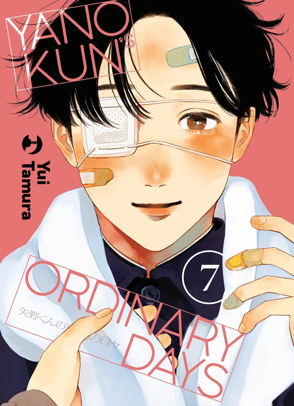 Yano-kun's Ordinary Days
